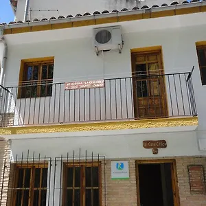 Casa Chica Сasa de vacaciones
